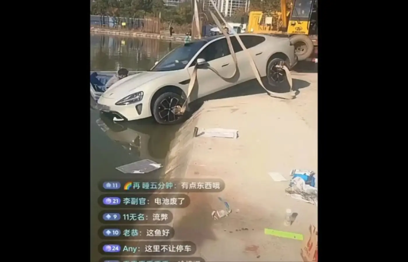 Xiaomi SU7 Almost Falls Into Pond